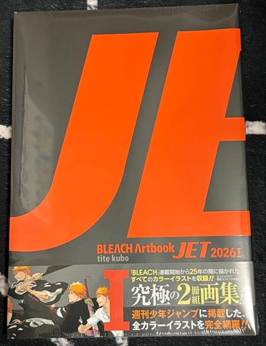 Bleach artbook jet - bleach,