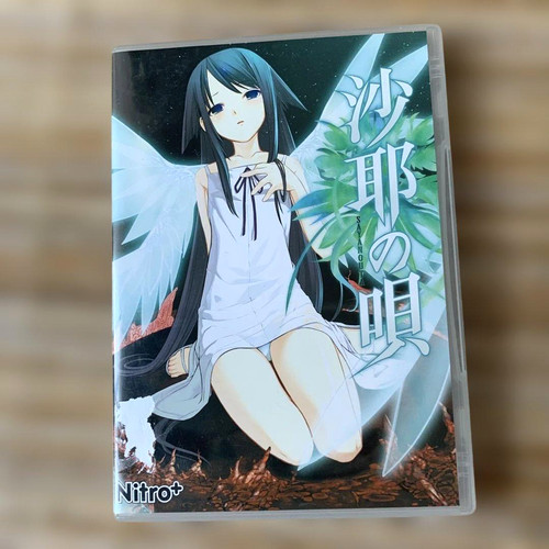Saya uta nitro - saya,