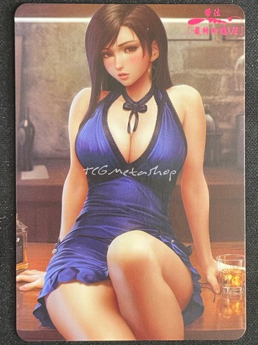 Dual 1390 tifa - dual, lockhart