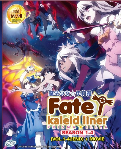 Dvd anime fate kaleid liner - dvd,
