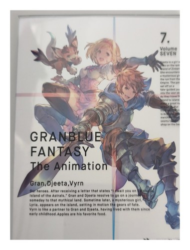 Granblue fantasy the - granblue, animation