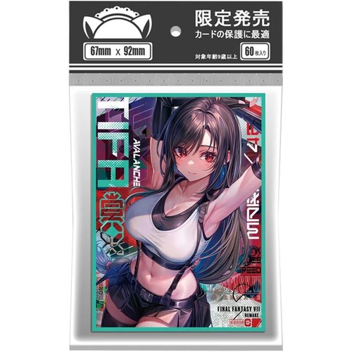 Final fantasy vii tifa - final,