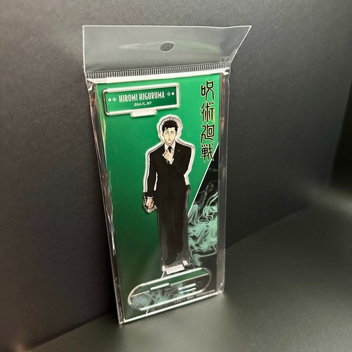Hiromi higuruma supporto - -,