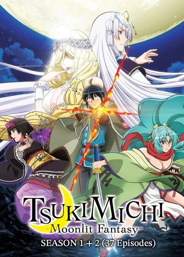 Anime dvd tsukimichi - dvd, tsukimichi: