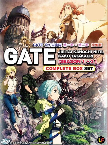 Anime dvd gate jieitai - anime,