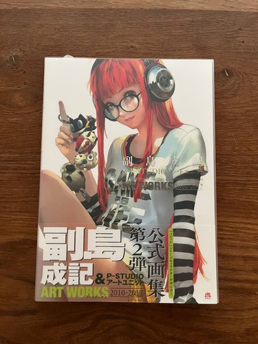 Shigenori soejima p - shigenori, &