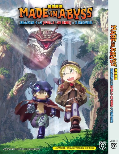 Anime made abyss season - made,