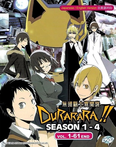 Anime durarara season - durarara!,