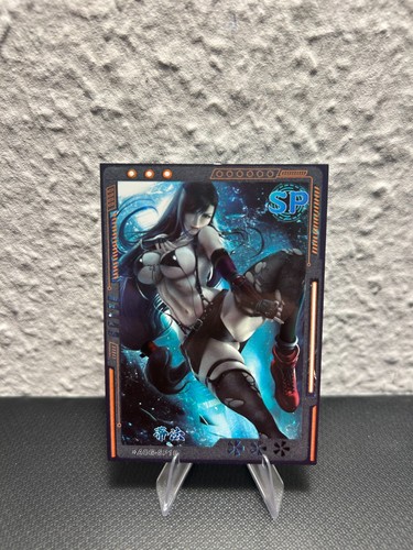 Carte acg alliance goddess - acg,