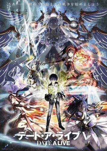 Poster date live serie - date,