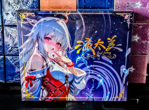 Liquid fantasy spicy booster - liquid,