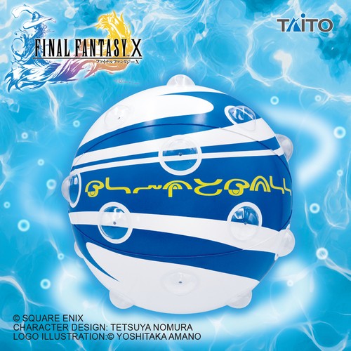 Final fantasy blitzball - fantasy,