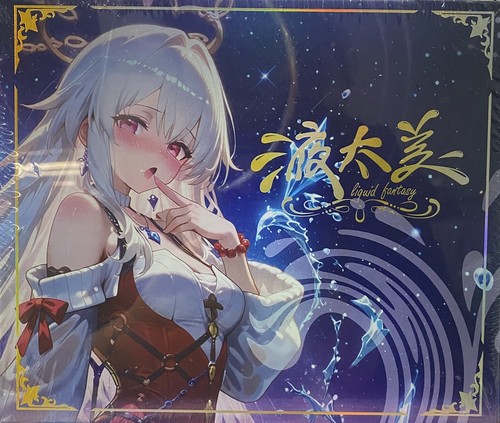 Carta waifu liquid fantasy - waifu,