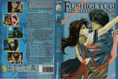 Fushigi yugi the - fushigi, mysterious