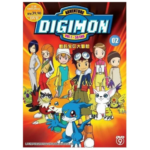 Digimon adventure digital - digimon,
