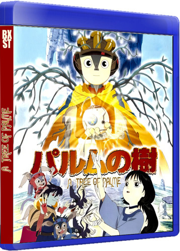 Tree palme anime - palme,