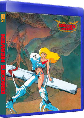 Dragon heaven anime - dragon's,