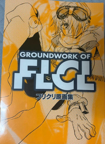 Groundwork flcl key - of,