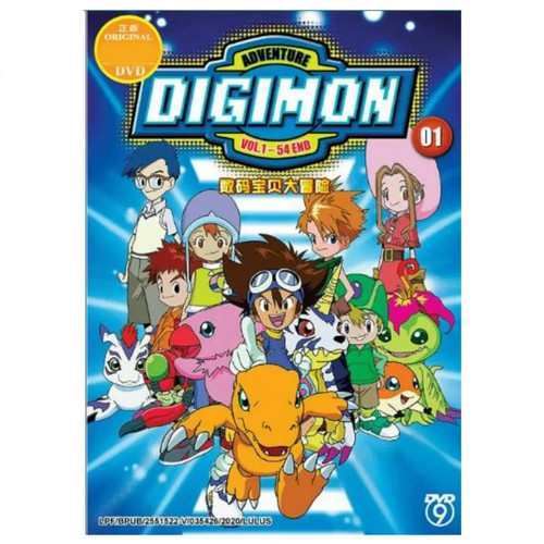 Digimon adventure digital - |,