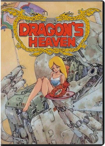 Dragon heaven dvd - dragon's, (1988)