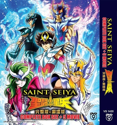 Dvd anime saint seiya complete - seiya,